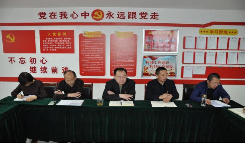 热博RB88·(中国区)有限公司官网