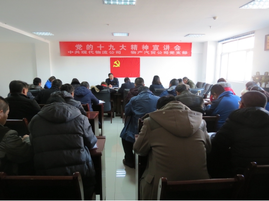 热博RB88·(中国区)有限公司官网