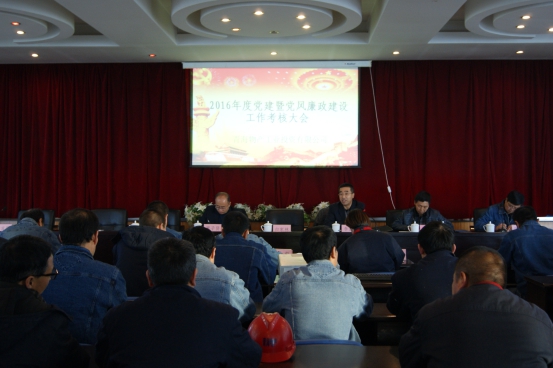 热博RB88·(中国区)有限公司官网