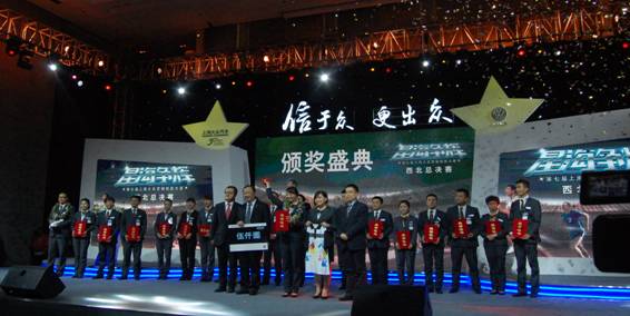 热博RB88·(中国区)有限公司官网