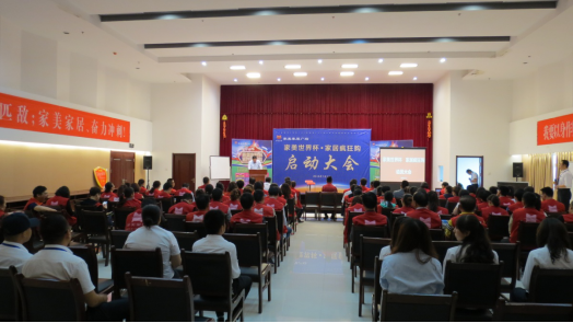 热博RB88·(中国区)有限公司官网