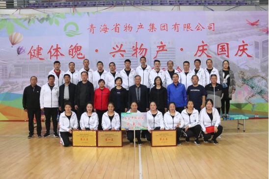 热博RB88·(中国区)有限公司官网