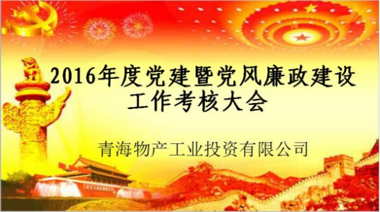 热博RB88·(中国区)有限公司官网