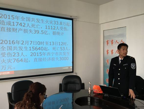 热博RB88·(中国区)有限公司官网