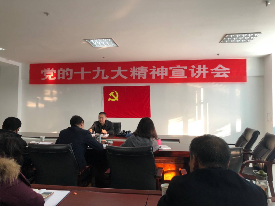 热博RB88·(中国区)有限公司官网