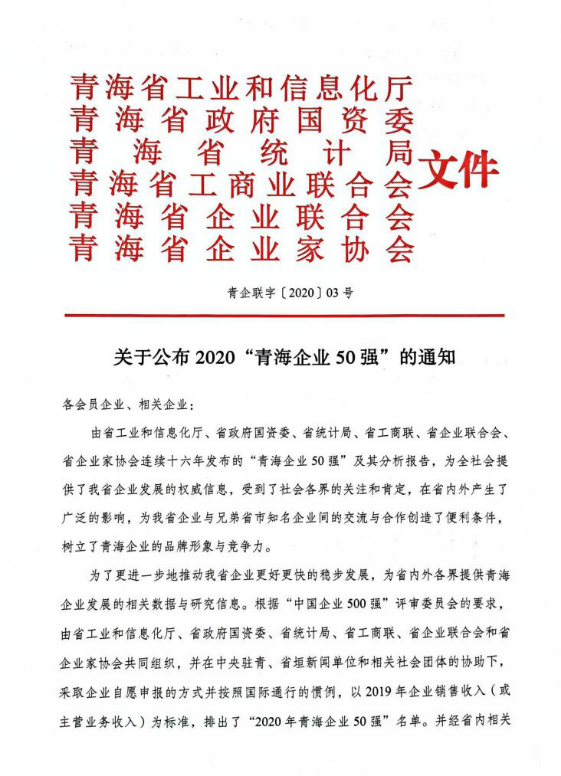 热博RB88·(中国区)有限公司官网