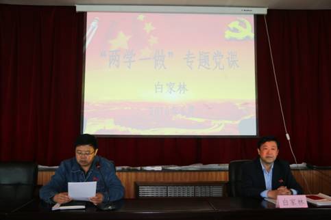 热博RB88·(中国区)有限公司官网
