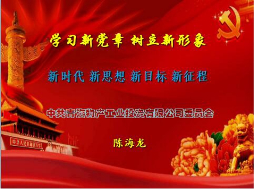 热博RB88·(中国区)有限公司官网