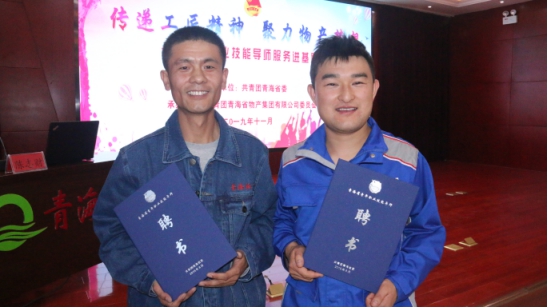热博RB88·(中国区)有限公司官网