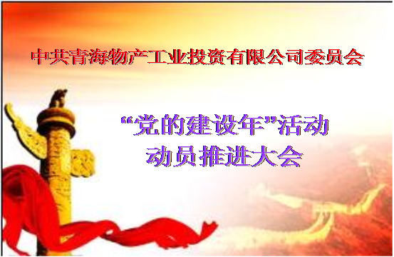 热博RB88·(中国区)有限公司官网
