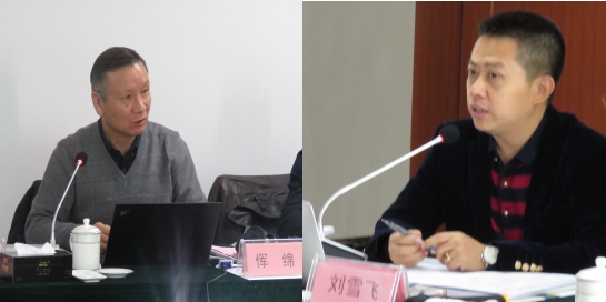 热博RB88·(中国区)有限公司官网