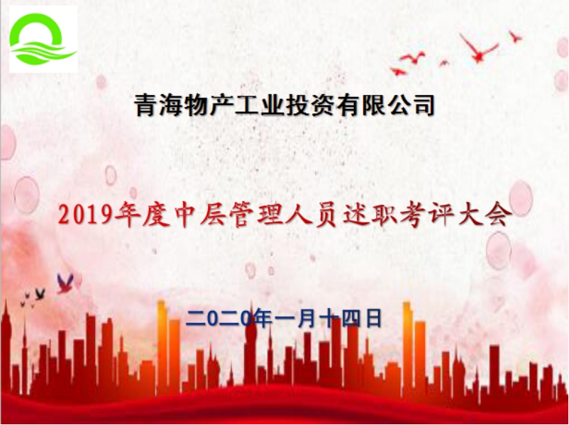 热博RB88·(中国区)有限公司官网