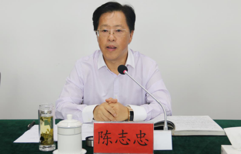 热博RB88·(中国区)有限公司官网