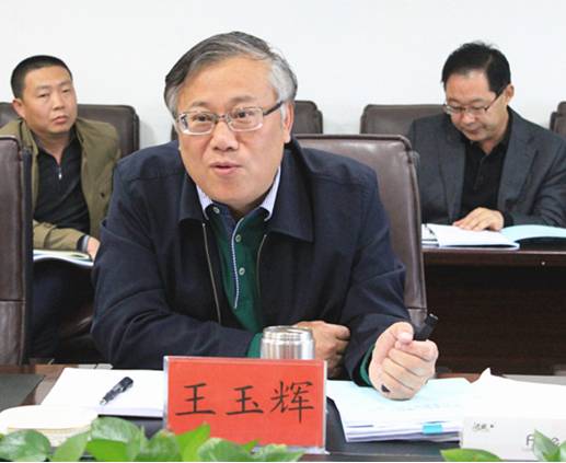省热博RB88集团召开巡查工作动员会