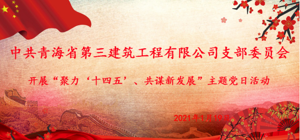 热博RB88·(中国区)有限公司官网