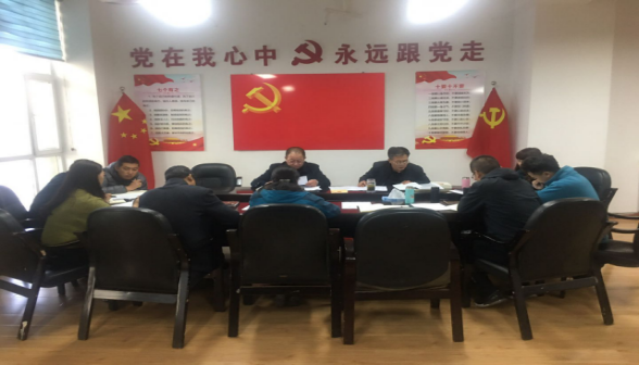 热博RB88·(中国区)有限公司官网