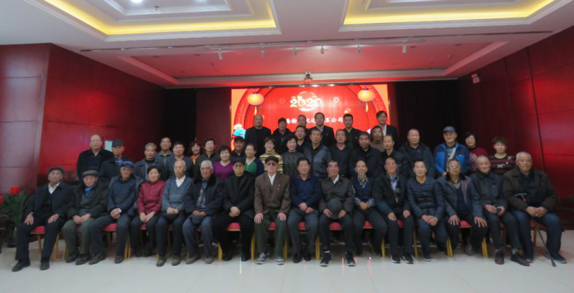 热博RB88配送公司召开离退休老党员新春茶话会