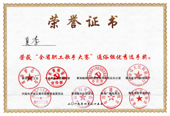 热博RB88·(中国区)有限公司官网