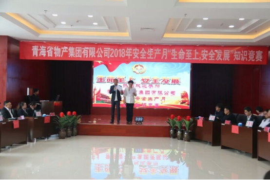 热博RB88·(中国区)有限公司官网