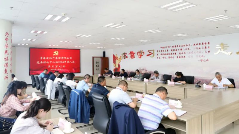 热博RB88·(中国区)有限公司官网