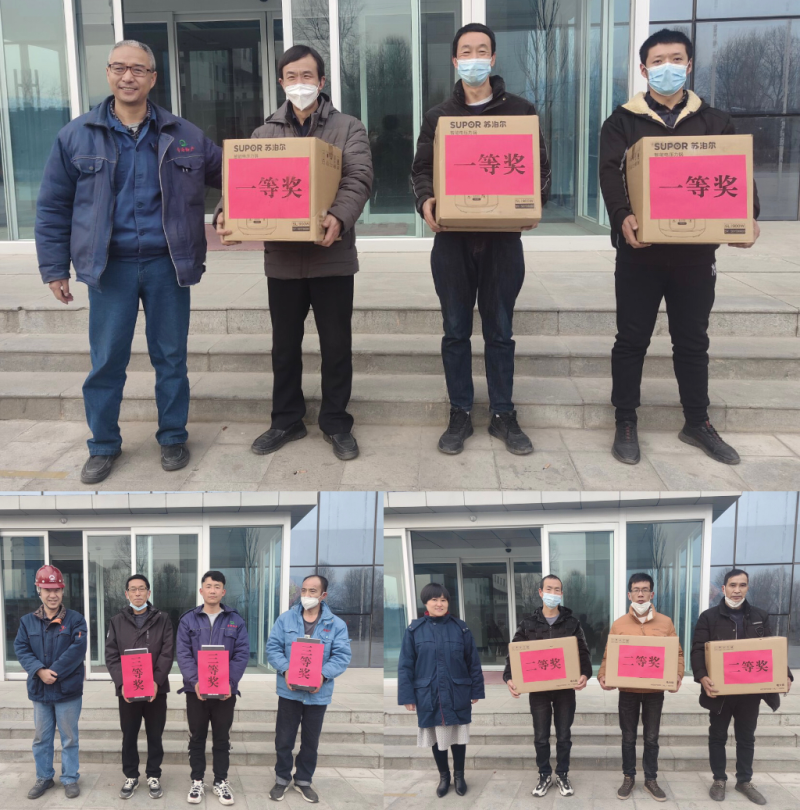 热博RB88·(中国区)有限公司官网