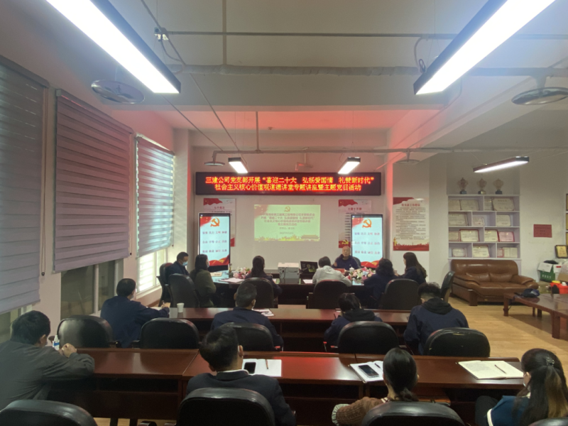 热博RB88·(中国区)有限公司官网