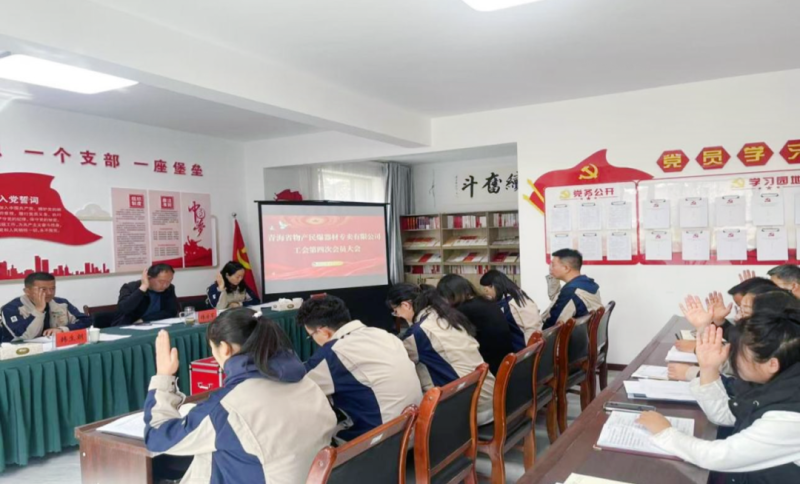 热博RB88·(中国区)有限公司官网