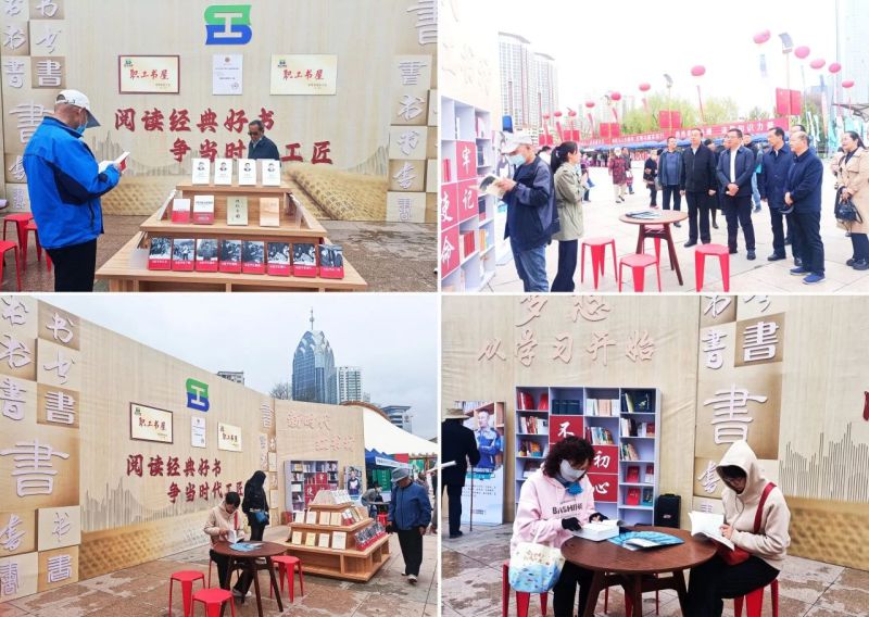 热博RB88·(中国区)有限公司官网