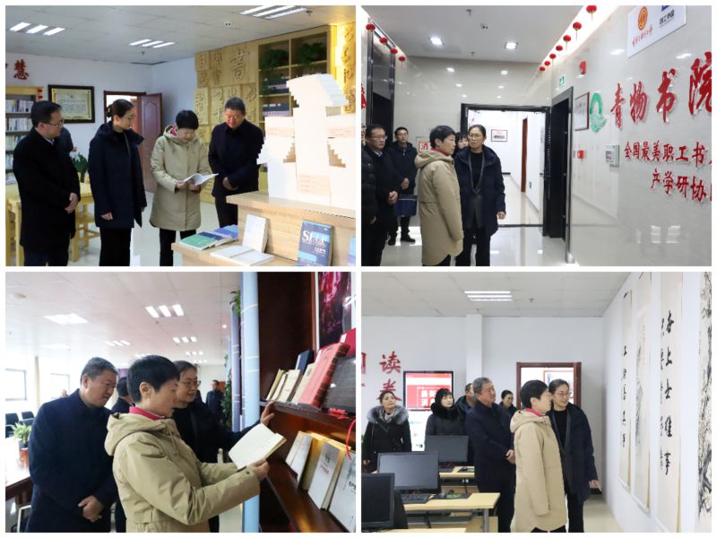 热博RB88·(中国区)有限公司官网