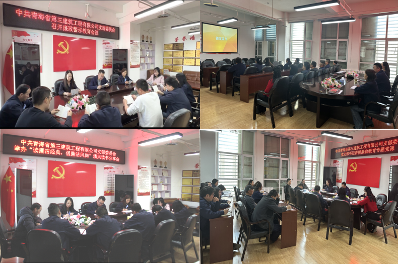 热博RB88·(中国区)有限公司官网