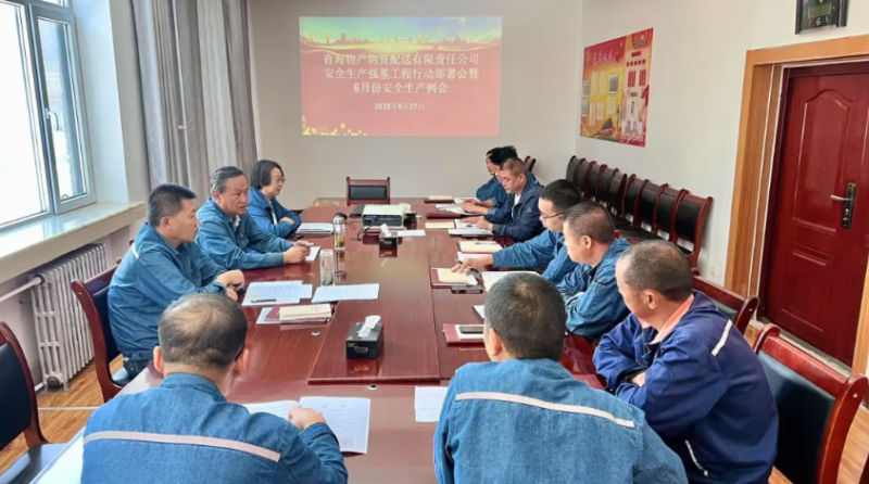 热博RB88·(中国区)有限公司官网