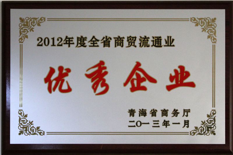 热博RB88·(中国区)有限公司官网