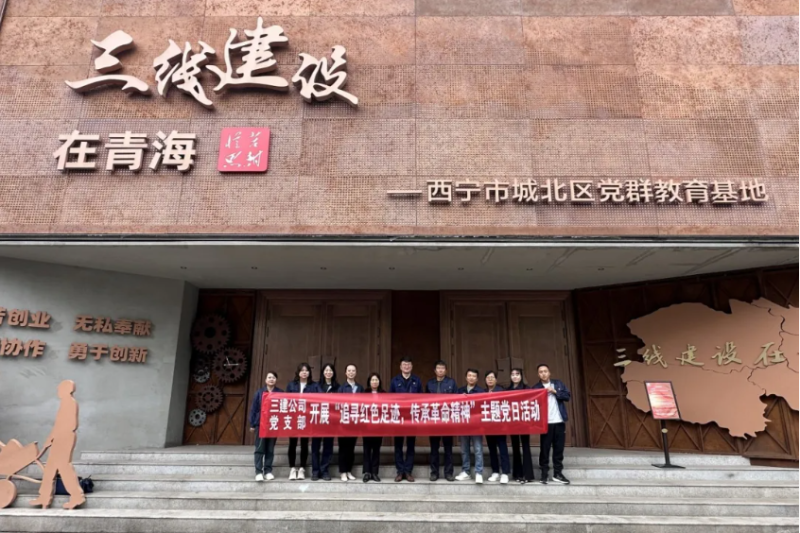 热博RB88·(中国区)有限公司官网