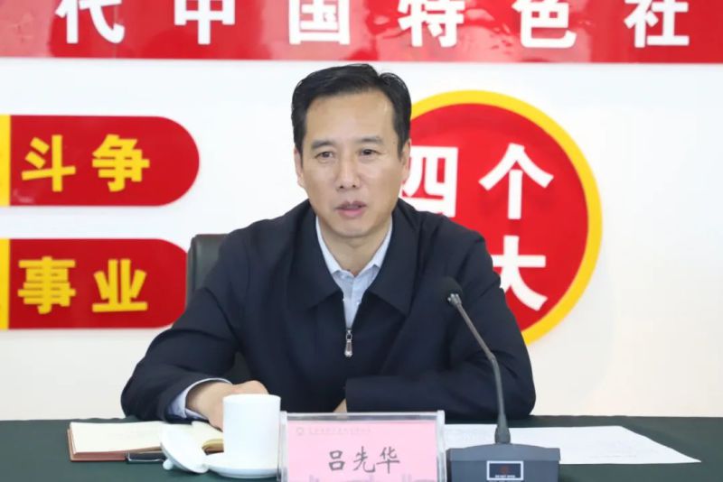 热博RB88·(中国区)有限公司官网