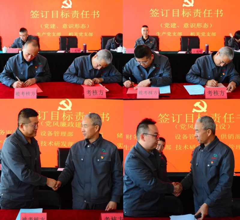 热博RB88·(中国区)有限公司官网