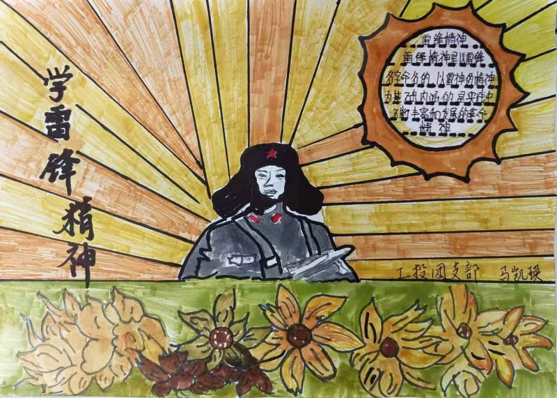 热博RB88·(中国区)有限公司官网