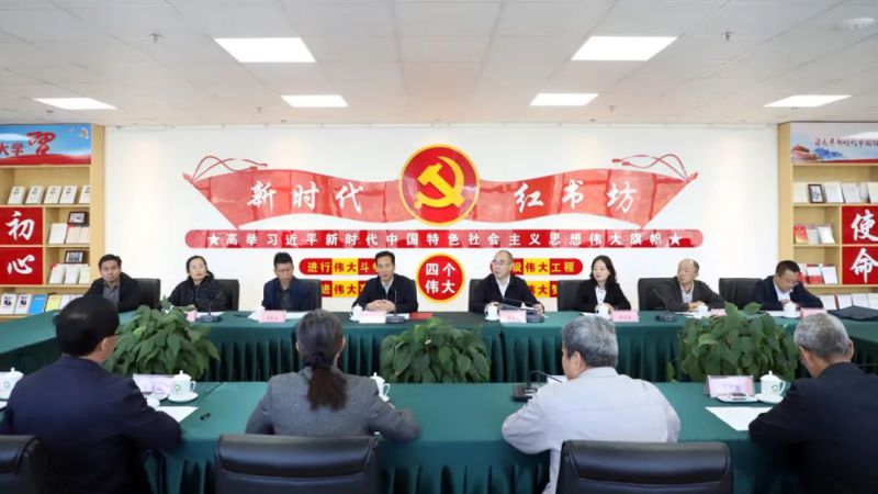 热博RB88·(中国区)有限公司官网