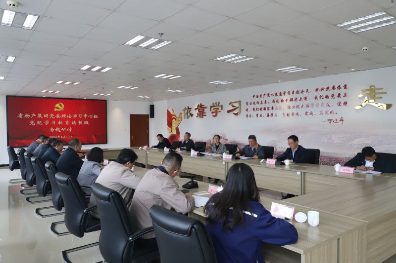 热博RB88·(中国区)有限公司官网