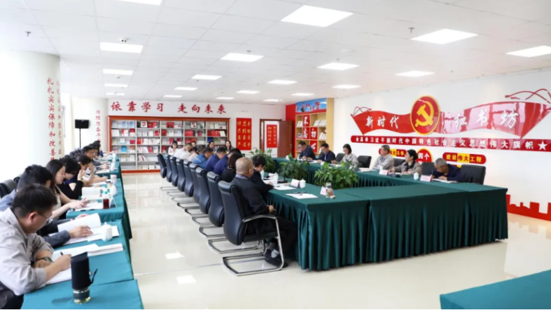 热博RB88·(中国区)有限公司官网