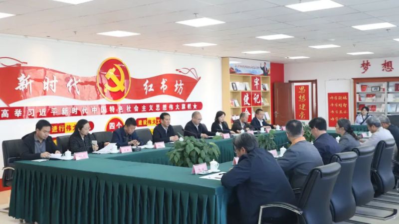 热博RB88·(中国区)有限公司官网