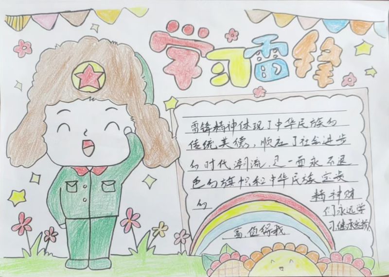 热博RB88·(中国区)有限公司官网