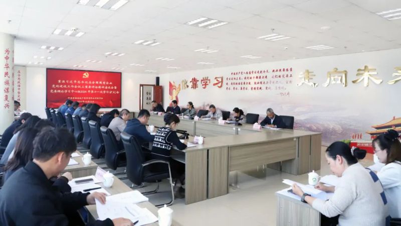 热博RB88·(中国区)有限公司官网