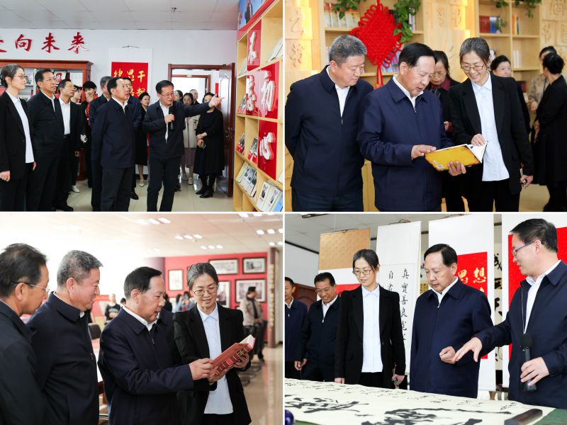 热博RB88·(中国区)有限公司官网