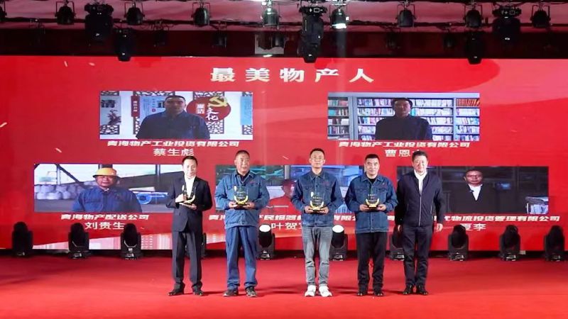 热博RB88·(中国区)有限公司官网