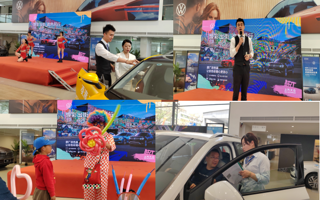 热博RB88汽贸党支部打通思政课&ldquo;最后一米&rdquo;促以学铸魂