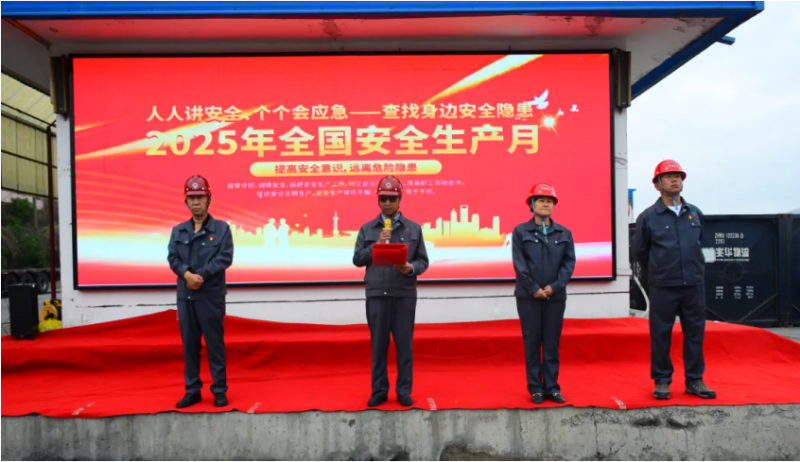 热博RB88·(中国区)有限公司官网