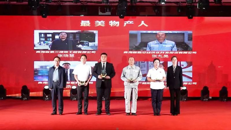 热博RB88·(中国区)有限公司官网