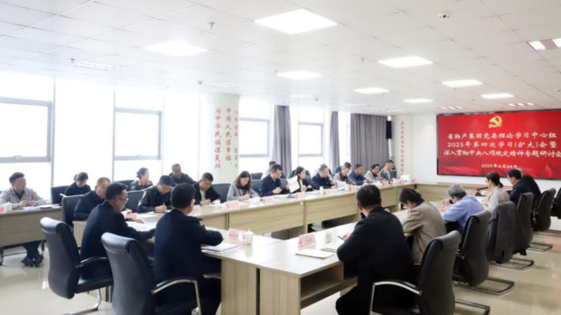 热博RB88·(中国区)有限公司官网