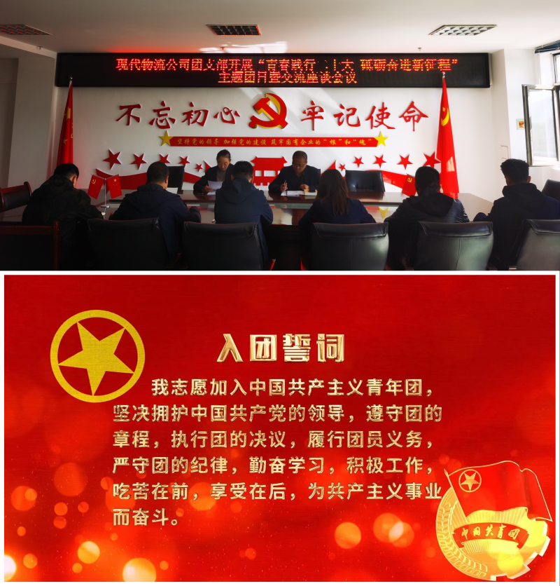 热博RB88·(中国区)有限公司官网