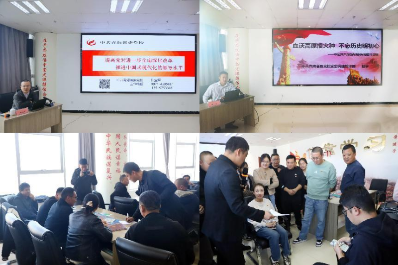 热博RB88·(中国区)有限公司官网